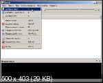Qt-based Multimedia Player (Qmmp) 1.4.4 Portable by Qmmp Development Team