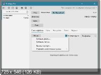 TeraCopy Pro 3.6.0.4 Final RePack & Portable by KpoJIuK