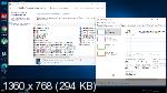 Windows 10 Enterprise LTSB x64 14939.4225 v.17.21 (RUS/2021)