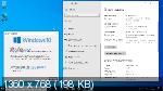 Windows 10 x64 Pro 20H2.19042.844 Feb 2021 by Generation2 (RUS)