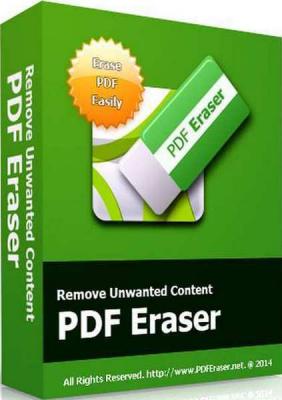 PDF Eraser Pro 1.9.5.4 RePack/Portable