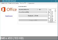 Office 2013-2021 C2R Install Lite 7.3.2b Portable by Ratiborus