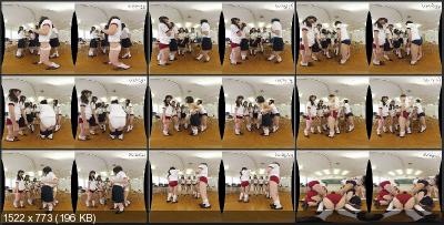 Yuzuka Shirai, Rena Aoi, Misa Suzumi, Chie Aragaki, Reina Makino, Hinata Seno, Ren Ichinose, Ayu Kumano, Kokoro Nanase - MUVR-001 B [Oculus Rift, Vive, Samsung Gear VR | SideBySide] [1920p]