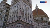     / Firenze e gli Uffizi / Florence and the Uffizi Gallery (2015) SATRip