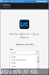 Adobe Lightroom Classic v.10.2.0.20 Multilingual by m0nkrus (2021)