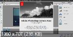 Adobe Photoshop Elements 2021 v.19.2.0.406 Multilingual by m0nkrus (2021)