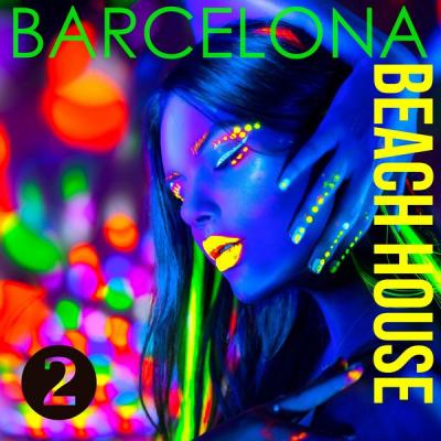 Various Artists - Barcelona Beach House Volume 2 (2021)