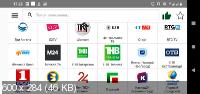 Light HD TV Premium 2.0.3