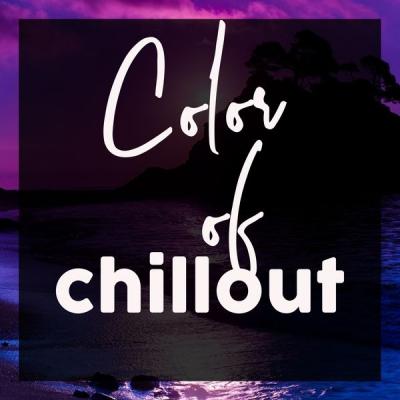 Various Artists - Color of Chillout (2021)
