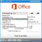 Microsoft Office 2013 Retail Channel AIO 15.0.5337.1001 by adguard (RUS/ENG/2021)
