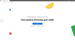 Google Chrome 115.0.5790.110 Portable by Cento8 (x86-x64) (2023) Eng/Rus