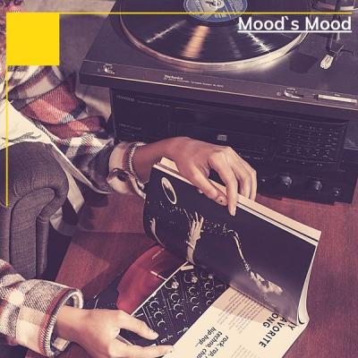 Various Artists - Moody's Mod (2021)