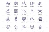 GraphicRiver - 105 Medical and Healthcare Icons | Line Series