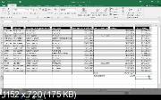 Полный курс по Microsoft Excel 2016 Шаг за Шагом + Сводные таблицы (2020) PCRec