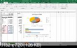    Microsoft Excel 2016    +   (2020)