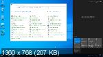Windows 10 IoT Enterprise x64 20H2 by YahooXXX (RU/EN/UK/2021)