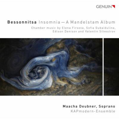 Maacha Deubner - Bessonnitsa Insomnia (2021)