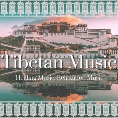 Ancient Tibetan Bowls - Tibetan Music, Healing Music, Relaxation Music (2021)