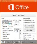 Microsoft Office 2013 Professional Plus / Standard + Visio + Project 15.0.5345.1002  RePack by KpoJIuK (2021.05)