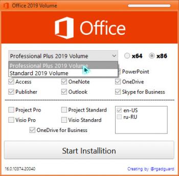Microsoft Office 2019 Volume Channel AIO 16.0.10374.20040 by adguard (2021) RUS/ENG