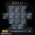 Audio Imperia - Solo (KONTAKT) - сэмплы оркестра Kontakt