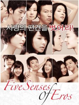 Five Senses of Eros 2009 German DL 1080p WEB h264 – SLG