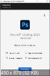 Adobe Photoshop 2020 v.21.2.9.67 Multilingual by m0nkrus (2021)